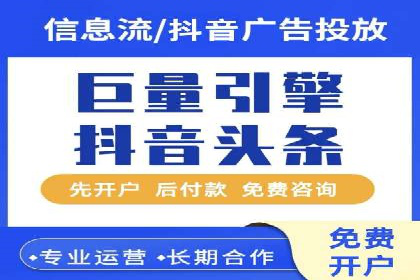 百度竞价推广公司实战案例：助力企业实现业绩翻倍增长