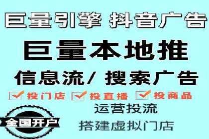 某公司通过百度竞价实现业务快速增长的案例